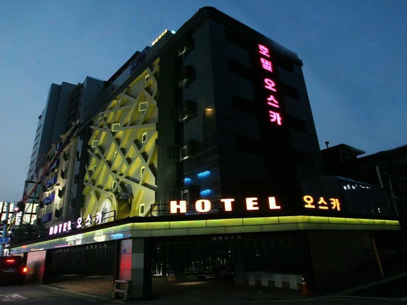 Hotel Leaders Сеул Екстериор снимка